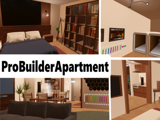 ProBuilderApartment