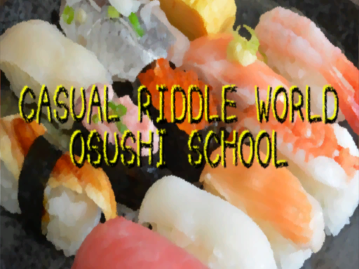 OSUSHI SCHOOL