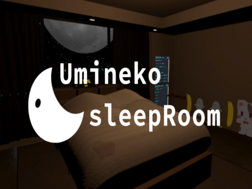 UminekosleepRoom