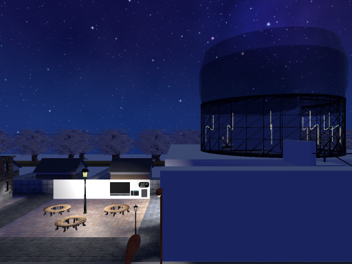 ほしみ台駅前通り - Hosimidai-St․ Street