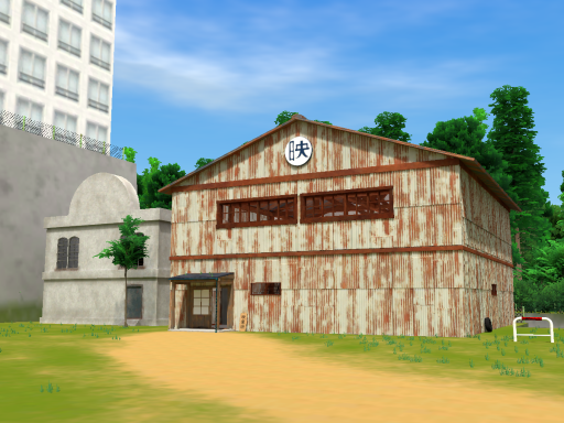 芝浜高校 映像研 -Eizouken-