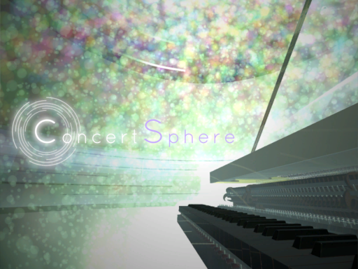 Concert Sphere