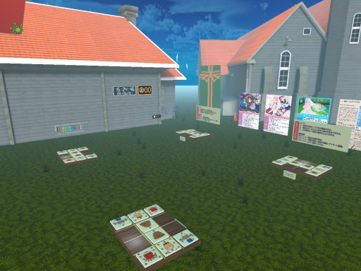 VRCしょうぎみに