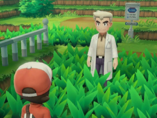 Pokemon Kanto Region BETA v5․5