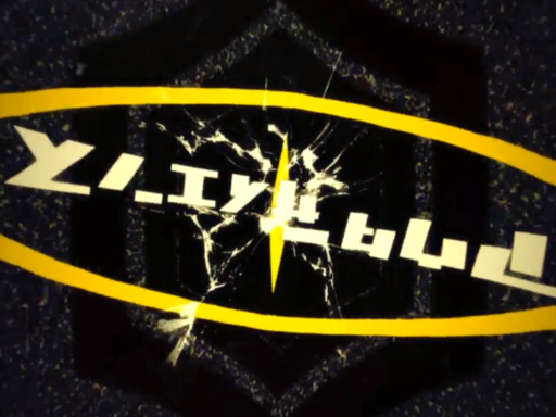 Outer Science 『アウターサイエンス』