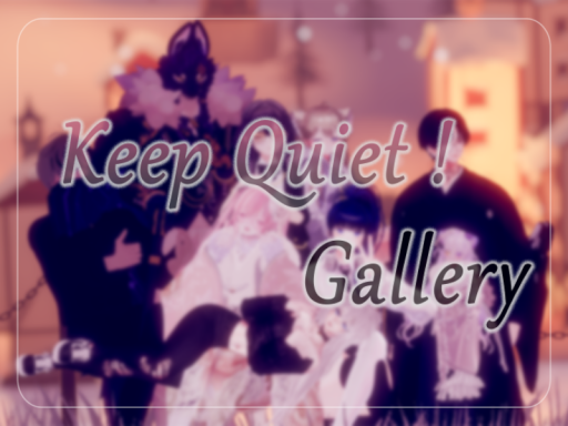 우리들의 쪼용한 밤