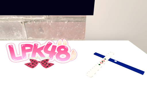 LPK48麻雀部部室