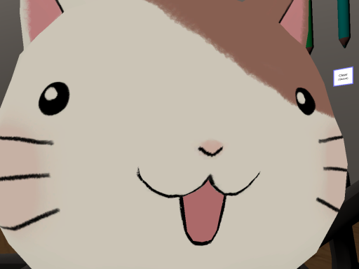 にゃぼハウス Nyabo house