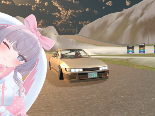 無料アセッ島 CVS2