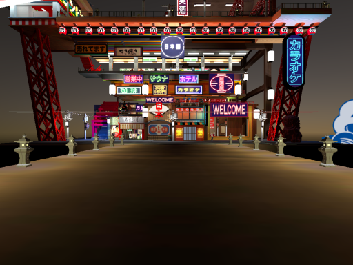 COOL JAPANESE LEARNING WONDERLAND