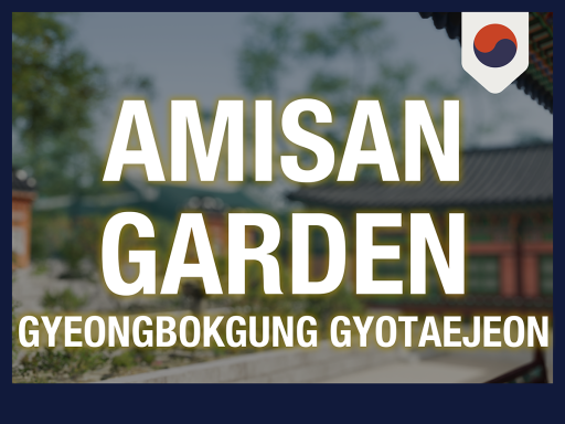 Gyeongbokgung Gyotaejeon ｜ 경복궁 교태전