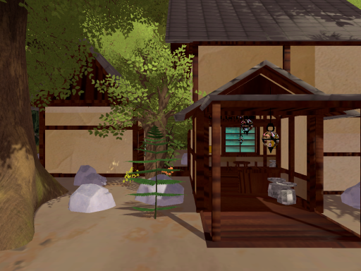 ギルド-つき屋-