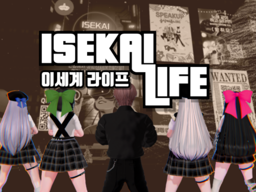 Isekai Life 이세계 라이프