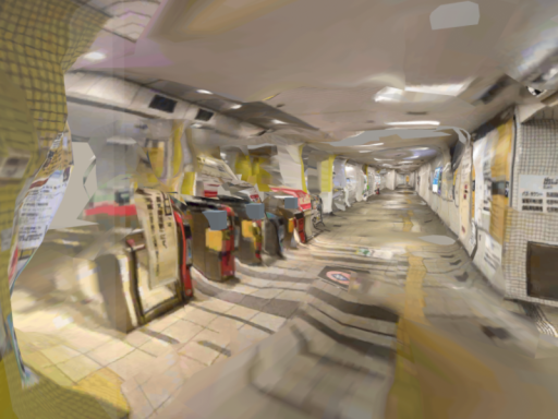 Uzumasa Tenjingawa Station 太秦天神川駅