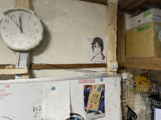 AireHouse_ver․0․5