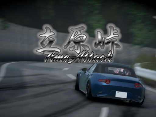 Tatehara Touge TimeAttack