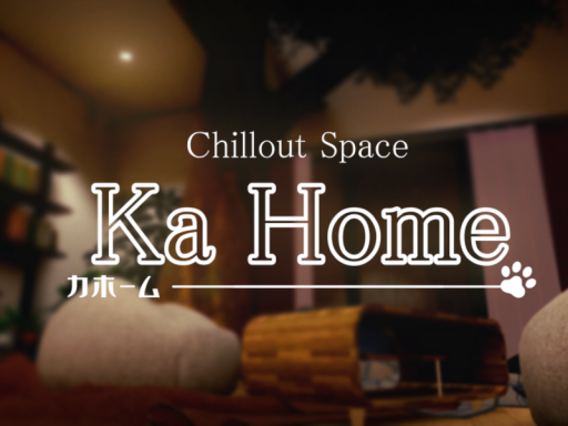 Ka Home - かほーむ v2