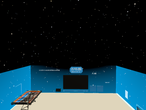 ［CN］米豆腐的星空火柴盒