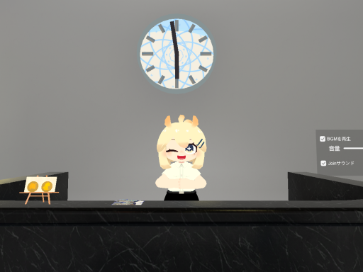 afro-da avatar museum