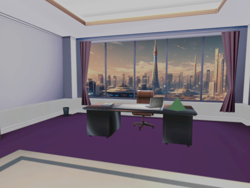 Just a normal executive office