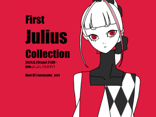 Julius Collection