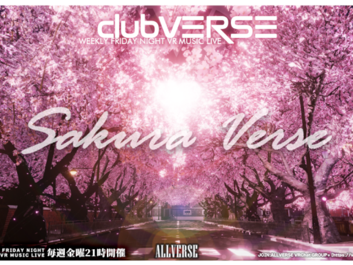 SAKURA VERSE at clubVERSE