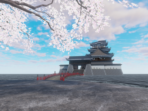 饂飩城 - Udon Castle