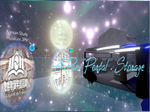 En Jp Kr Co-Work （コワーキング）