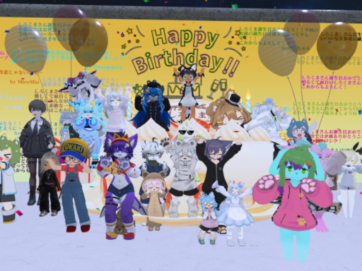 しろくま誕生日会場