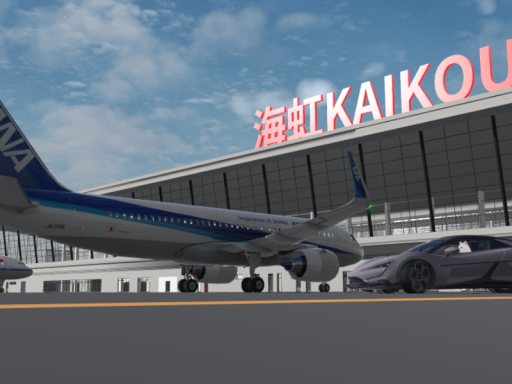 海虹国際空港 RJKK A320