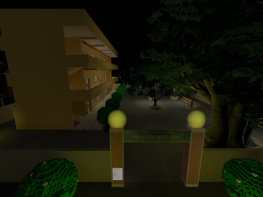 Vietnam˸ Vietnamese High School 〈night〉