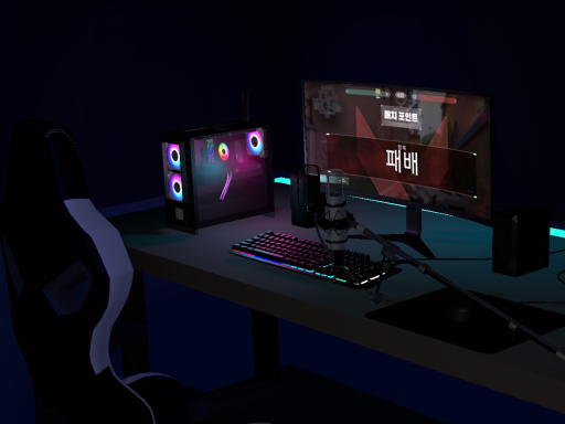 밝 히키킹구 방