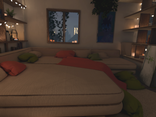 Krupicak´s chillplace