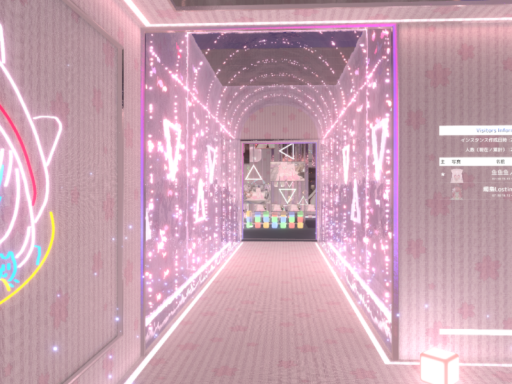 晓晓（了了）摆烂屋