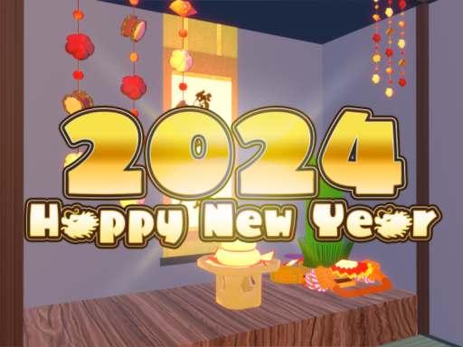 わら家正月 - Wara House New Year -