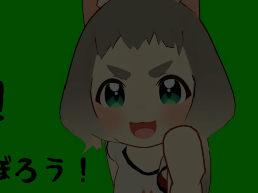 せんたたたたんじょうび会場跡地