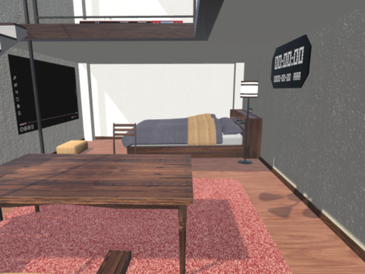 ゆうわんはうす