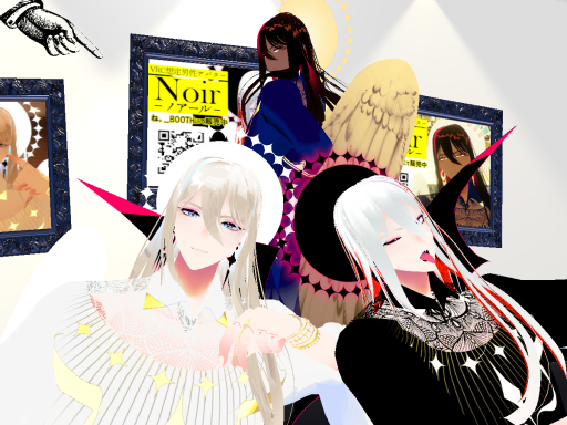 ノアール-Noir-試着ワールド