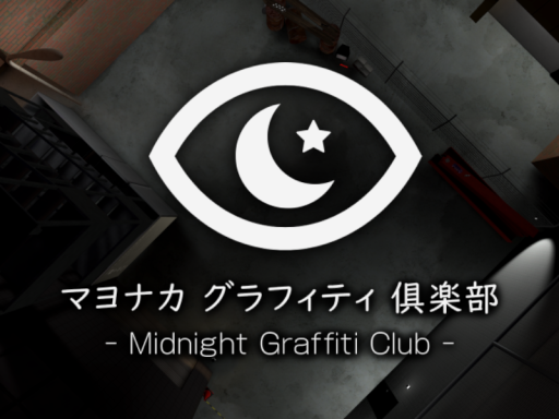 MAYONAKA Graffiti CLUB