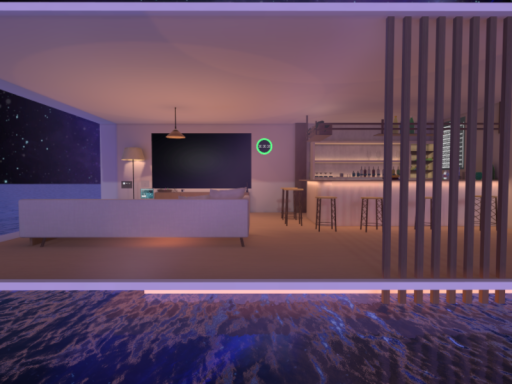 まったりルーム