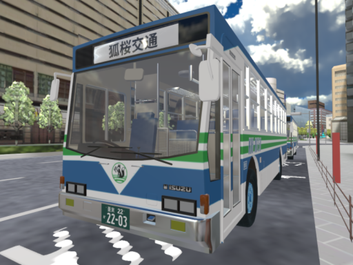 Drive ＂Isuzu Cubic＂