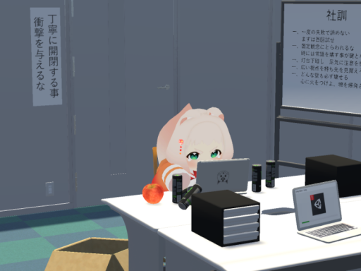 かっちゃんのUDON試験場