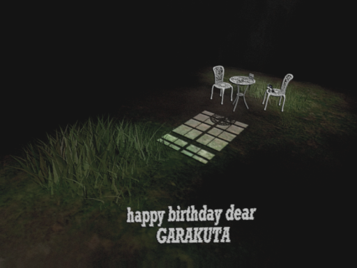 画らくた様一周年お祝いワールド