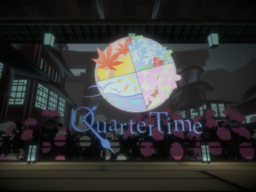 四季喫茶QuarterTime -雨刻之郷-