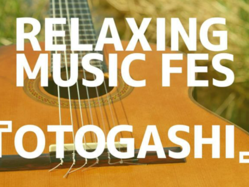 OTOGASHI_FestivalVenue