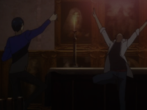 Kanda Church - Persona 5