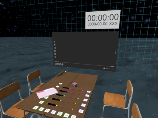 なんもねぇ空間