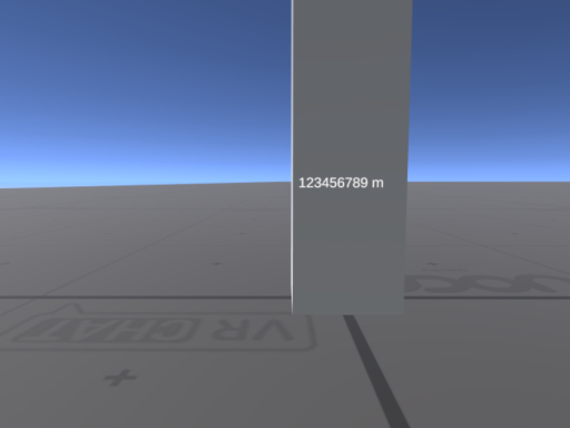 クソデカ虚無ドローン飛行場