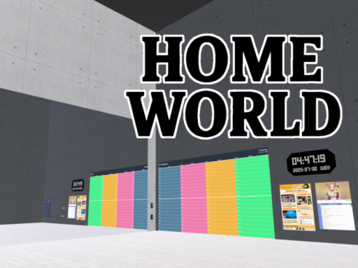 Home World