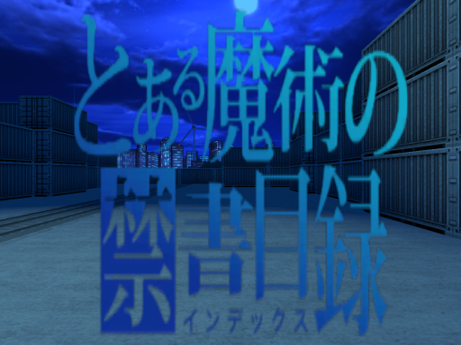 To Aru Majutsu No Index - Switchyard